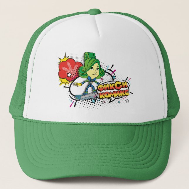 Casquette Les bandes dessinées Verda de Fixies | Fixie sur (Devant)