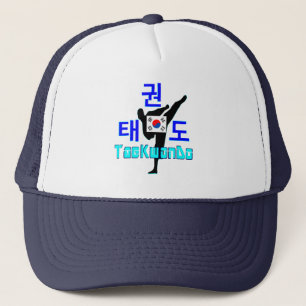 Casquette ☯ Love Coréen Martial Art-TaeKwonDo Chic Trucker