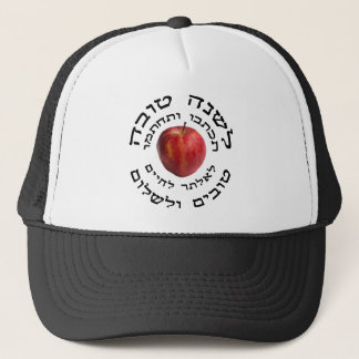 Casquette L'Shana Tovah