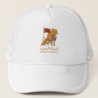 Casquette "Majesté Dorée du Maroc | Royaume Lion & Arabe