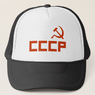 Casquette Marteau rouge CCCP et faucille