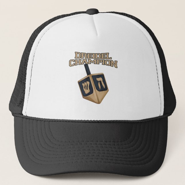 Casquette Moderne Hanoukka Fun Dreidel Champion de la nouvea (Devant)