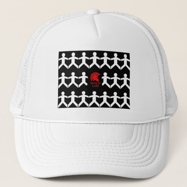 CASQUETTE MOLON LABE (Devant)