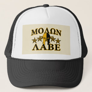Casquette Molon Labe Casque de guerrier spartiate Décor doré