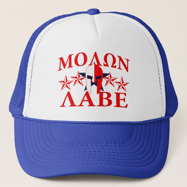 Casquette Molon Labe Casque guerrier spartiate 5 étoiles Pat (Devant)