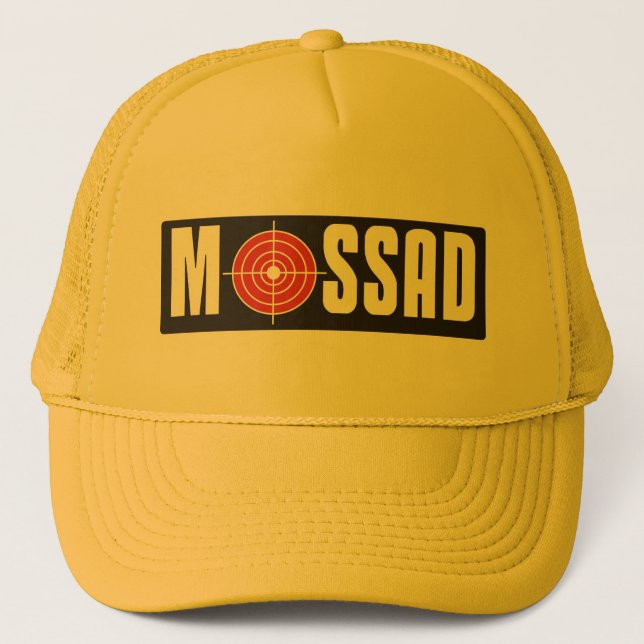 Casquette Mossad (Devant)