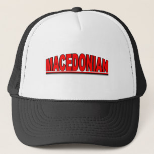 Casquette Nationalités - "Macédonien "