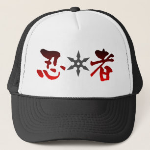 Casquette Ninja Shuriken