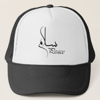 Casquette noir de camionneur avec les polices