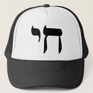 Casquette Noir de CHAI