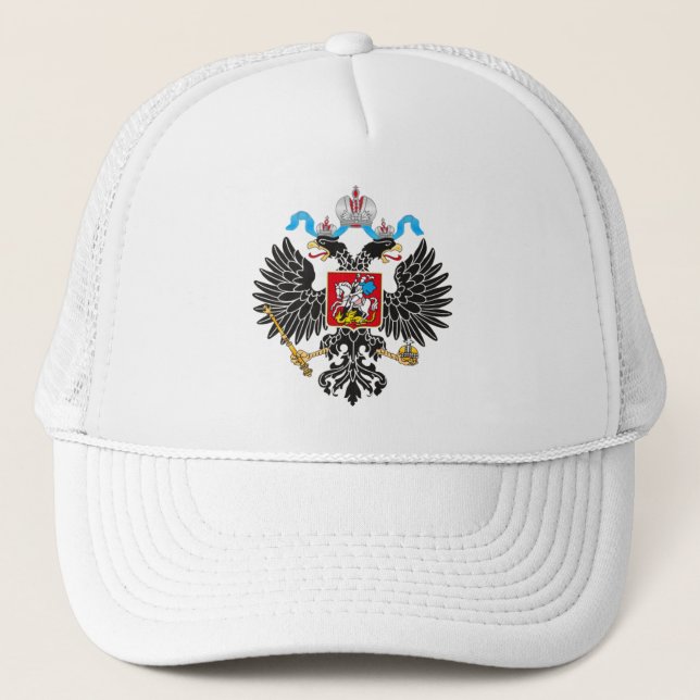Casquette Norme russe impériale (Devant)