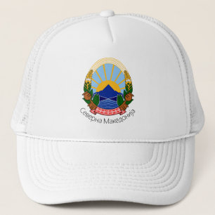 Casquette North Macedonia National Emblem