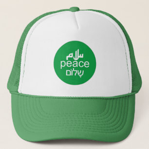 Casquette Paix en Israël et en Palestine