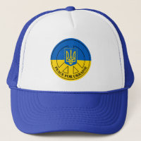 Paix pour l'Ukraine, drapeau ukrainien, Emblème