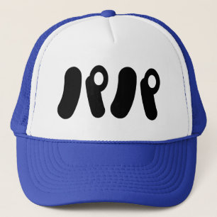 Casquette Papa japonais パ パ   Nihongo