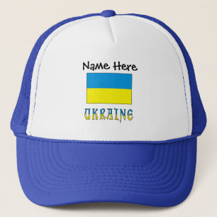 Casquette Personnalisation du drapeau ukrainien et ukrainien
