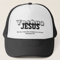 Personnalisation Yeshua Jesus