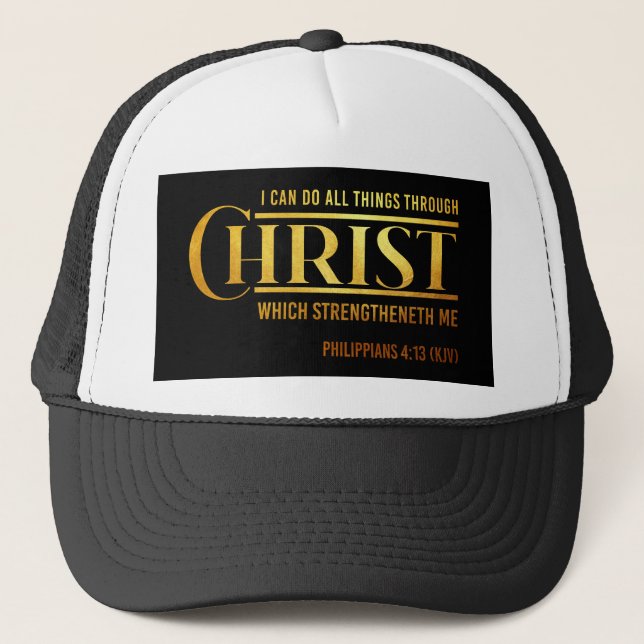 Casquette Philippiens 4:13 Bible Verse KJV Citation (Devant)