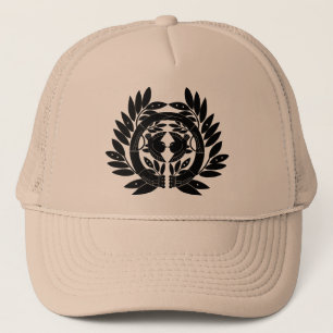 Casquette Prenez Ni Suzume, Japon