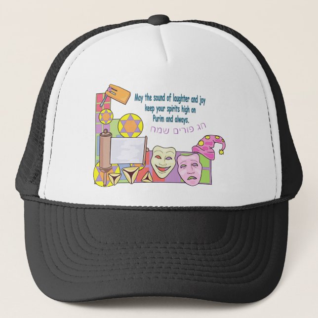 Casquette Purim (homonymie) (Devant)