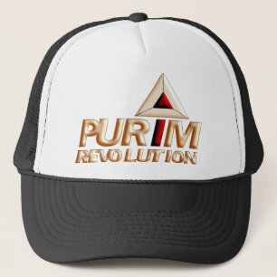 Casquette Purim (homonymie)
