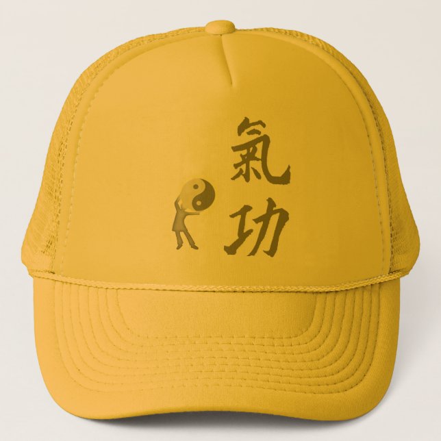 Casquette Qi Gong (Devant)