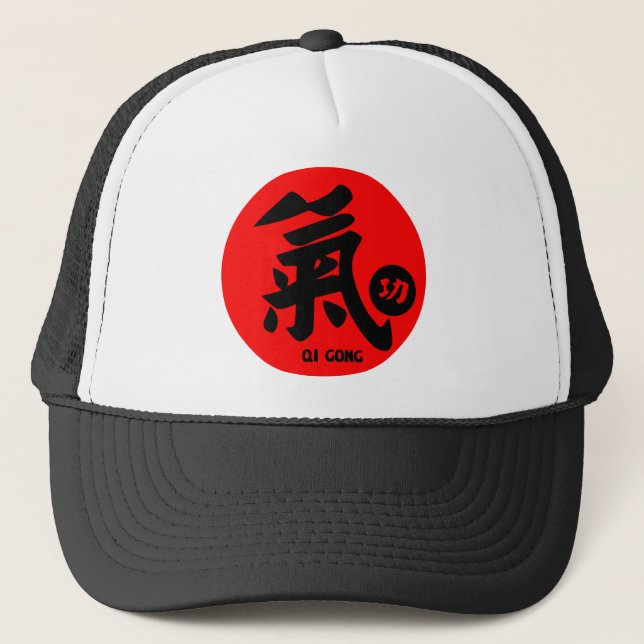 Casquette Qi Gong CAP 3 (Devant)