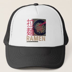 Casquette Ramen japonais nouille Anime Vintage