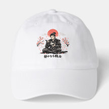 Repas du Samouraï Silencieux