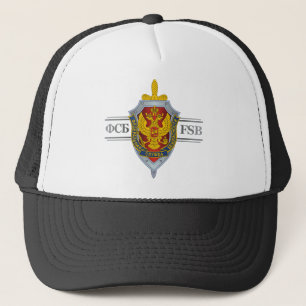 Casquette Russe FSB
