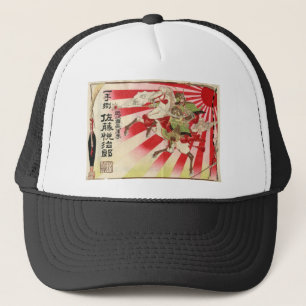 Casquette Saké pour une copie vintage samouraï de bois de