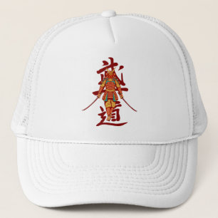 Casquette Samouraï Rétro Honoré Épouvantable - Noir et Blanc