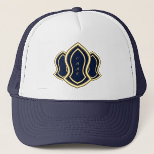 Casquette Sandal Of The Prophet