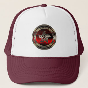 Casquette Sceau de rubis de Hong Kong en acajou