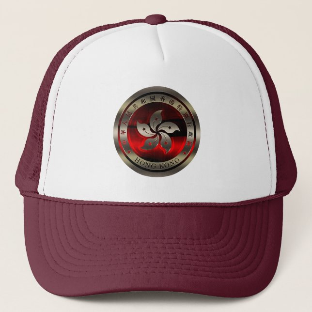 Casquette Sceau de rubis de Hong Kong en acajou (Devant)