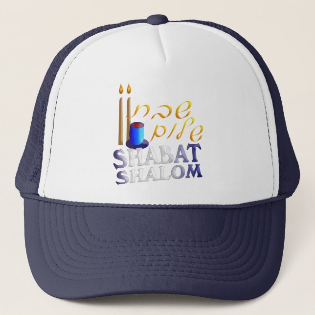 Casquette Shabat Shalom (Devant)