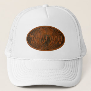 Casquette Shema en bois sculpté Yisrael