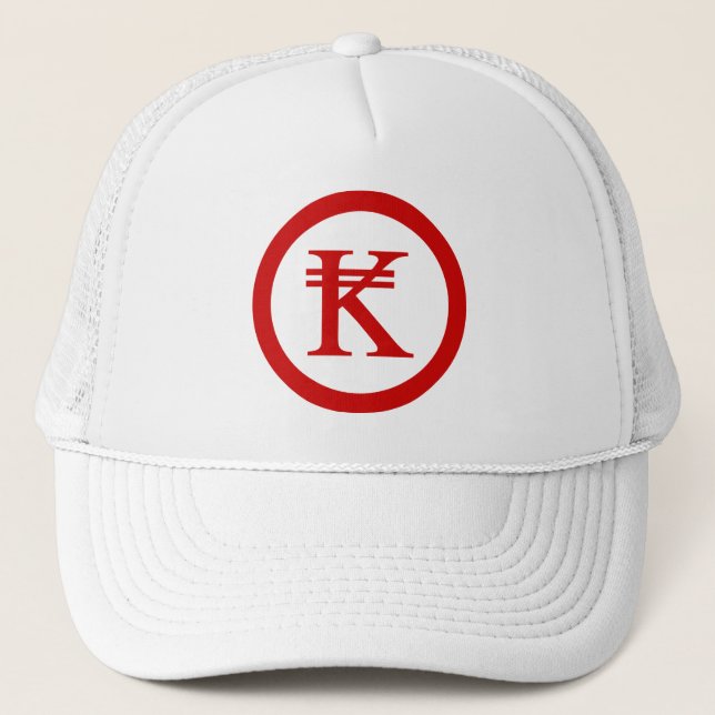 Casquette SIGNE D'ARGENT Laos Kip Lao / Laotien (Devant)