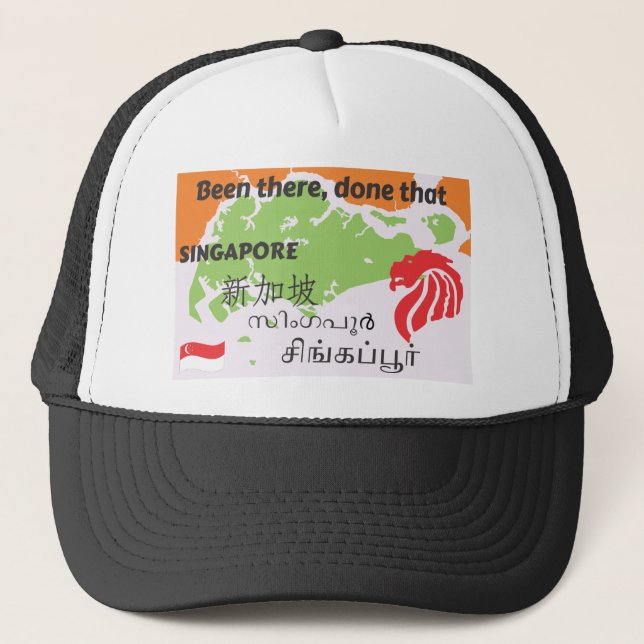 Casquette Singapour (Devant)