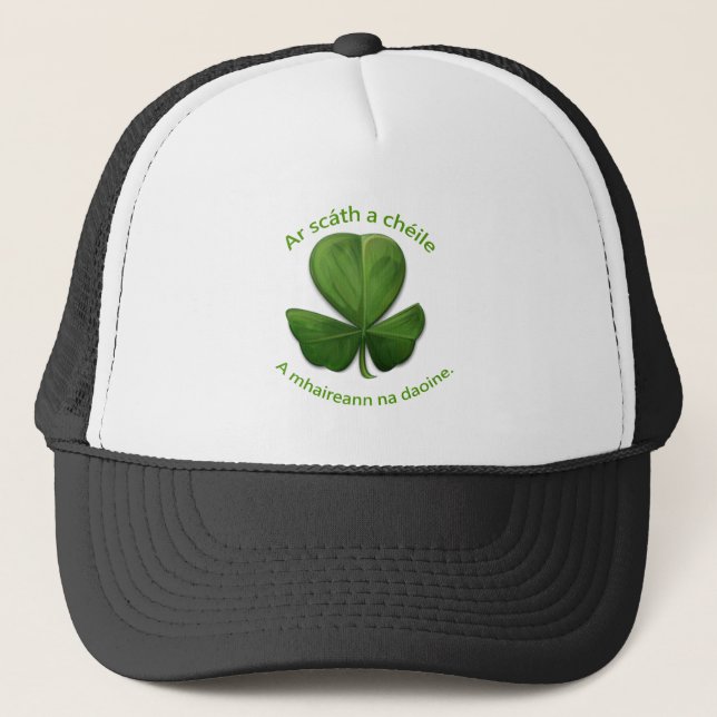 Casquette Sous l'abri de l'autre, les gens survivent (Devant)