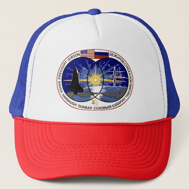 CASQUETTE STS-71 (Devant)