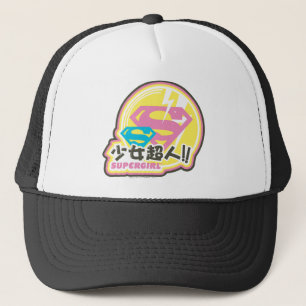 Casquette Supergirl J-Pop 8