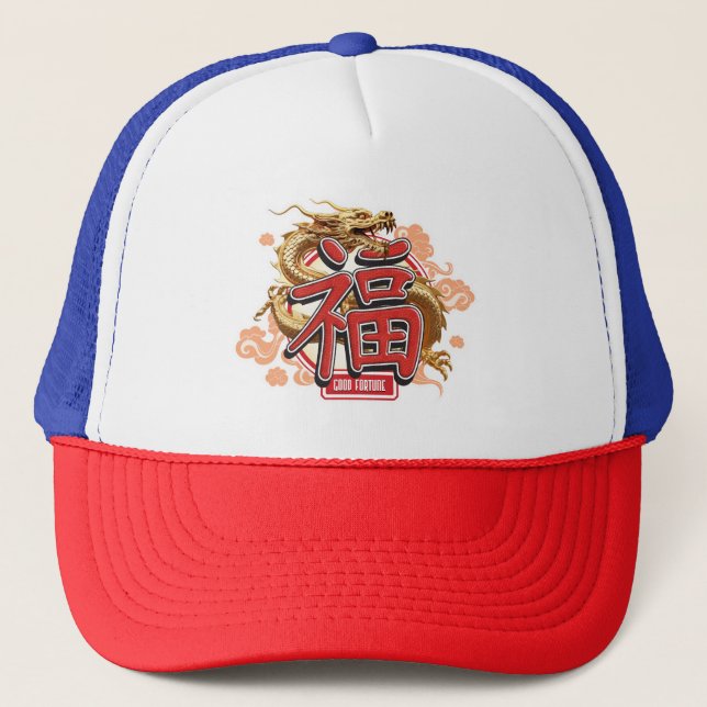 Casquette Symbole chinois du dragon et de la chance "Good Fo (Devant)