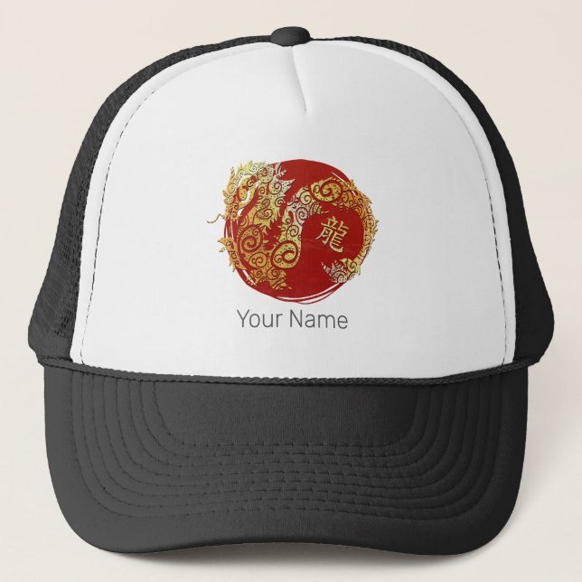Casquette Symbole chinois Zodiac Horoscope Constellation (Devant)