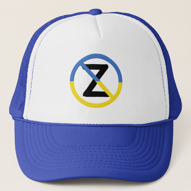 Casquette SYMBOLE DE RÉSISTANCE D'Ukraine : J'Oeuvre Avec L' (Devant)