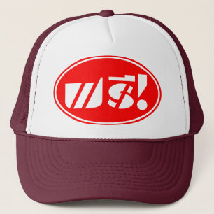 Casquette Tag de prix gratuit, ‹ Thailandais Langue Script