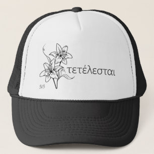 Casquette "TETELESTAI" paroles de Jésus de la CROIX (EN GREC