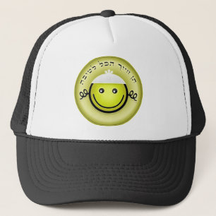 Casquette Tout est bon.png