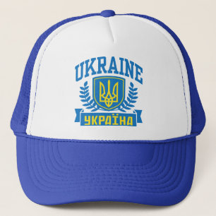 Casquette Ukraine
