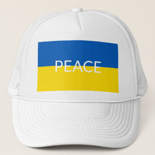 Casquette Ukraine bleu paix jaune drapeau de texte personnal